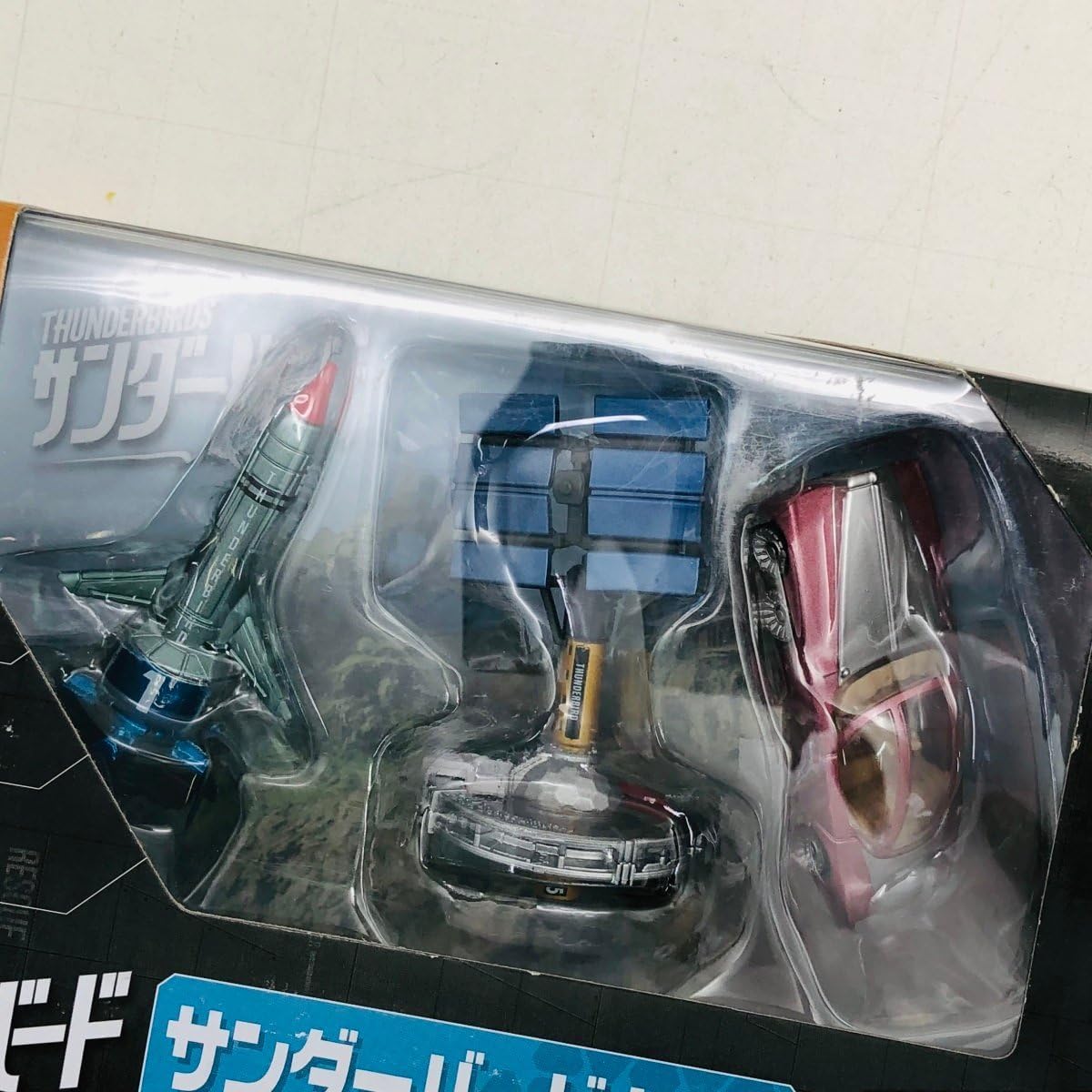 トミカサンダーバード8台 新品 サンダーバード トミカ」8種、最新作より登場
